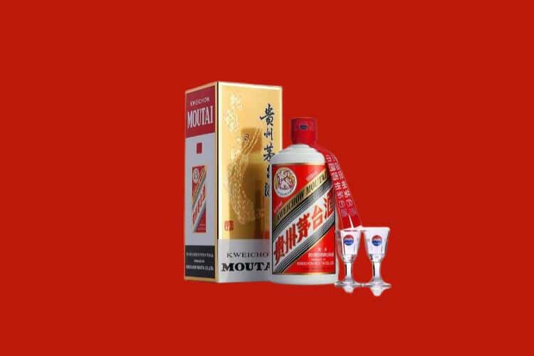 邯郸市广平茅台酒回收